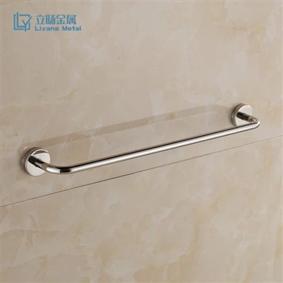 ریل حوله حمام استیل ضد زنگ